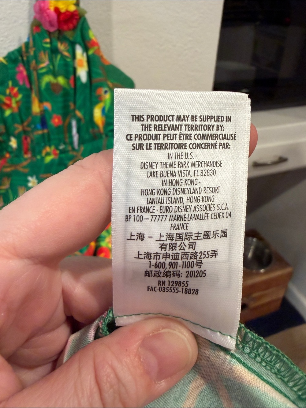 Disney Parks The Dress Shop Enchanted Tiki Room swing dress 2018 - Picture 11 of 14